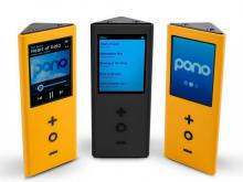 Высочайшее качество цифровой музыки в проигрывателе PonoMusic Высочайшее качество цифровой музыки в проигрывателе PonoMusic