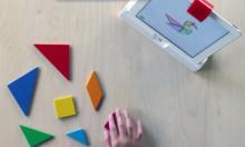 IPad игры за пределами экрана IPad игры за пределами экрана