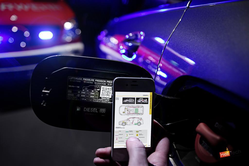 Mercedes-Benz планирует спасать жизни с помощью QR кода Mercedes-Benz планирует спасать жизни с помощью QR кода
